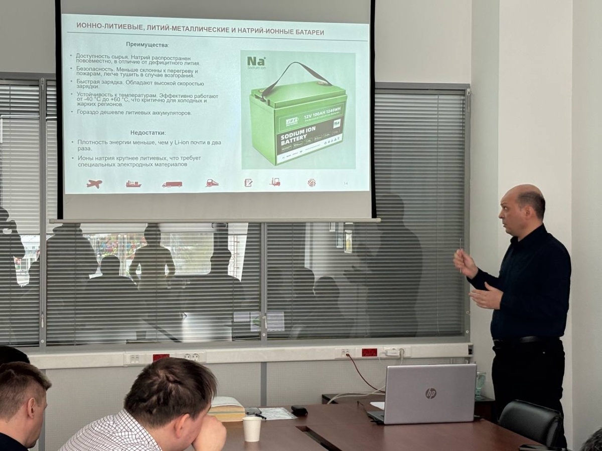 Лекция про опасный груз