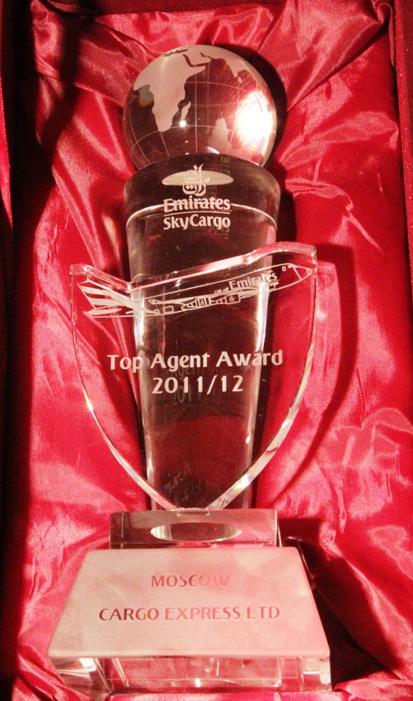 ACEX TOP Agent
