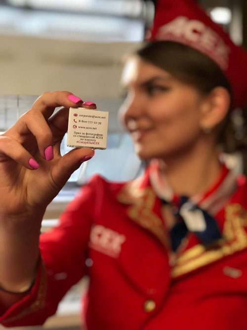 Логистика без границ на Третьем SCM Конгрессе