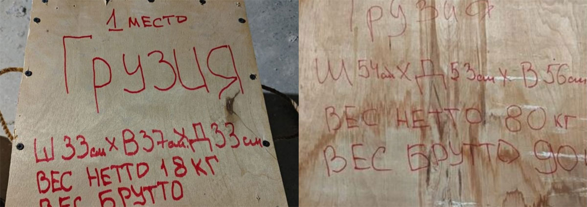 церковь Святых Петра и Павла