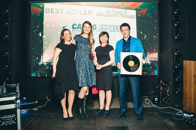 Номинация "Самый большой тоннаж"