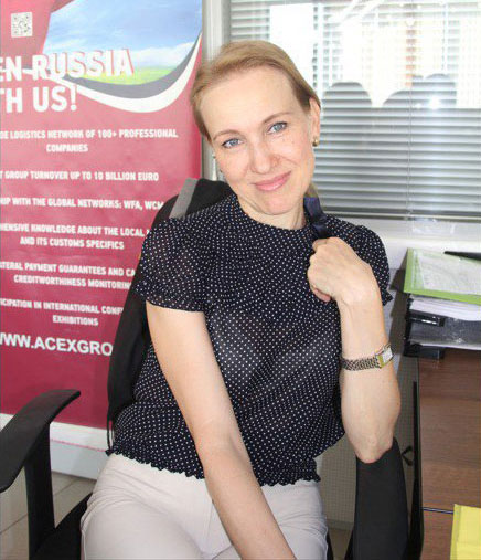 Тамара Стратиенко