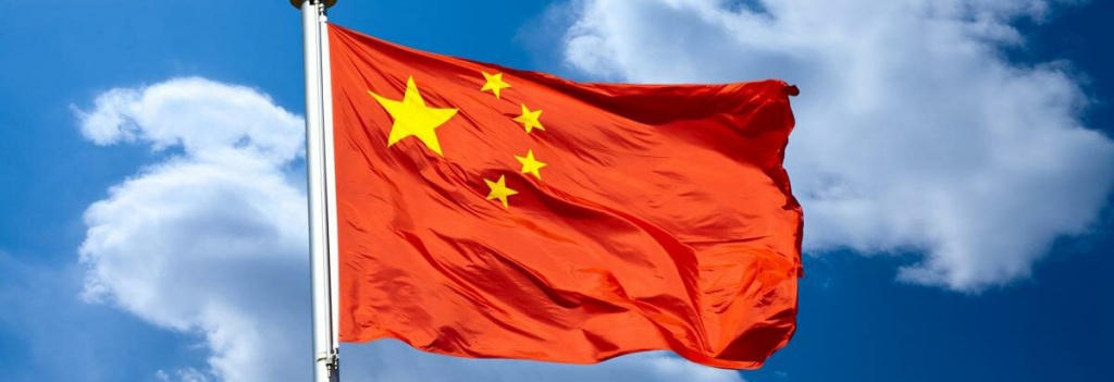 Восточные ворота экспортных возможностей