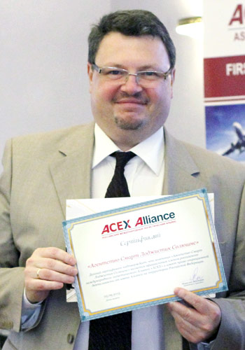 Евгений Апасов