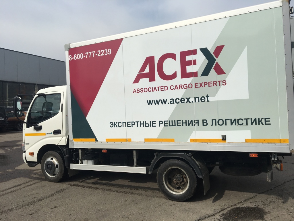 Таможенный транзит